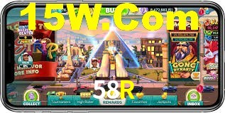 VIP Casino 58R