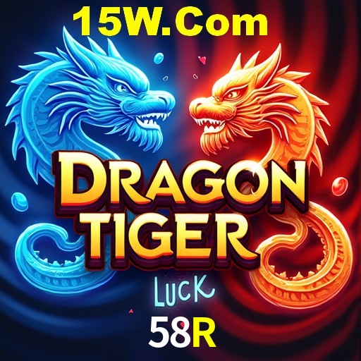Secure Login 58R